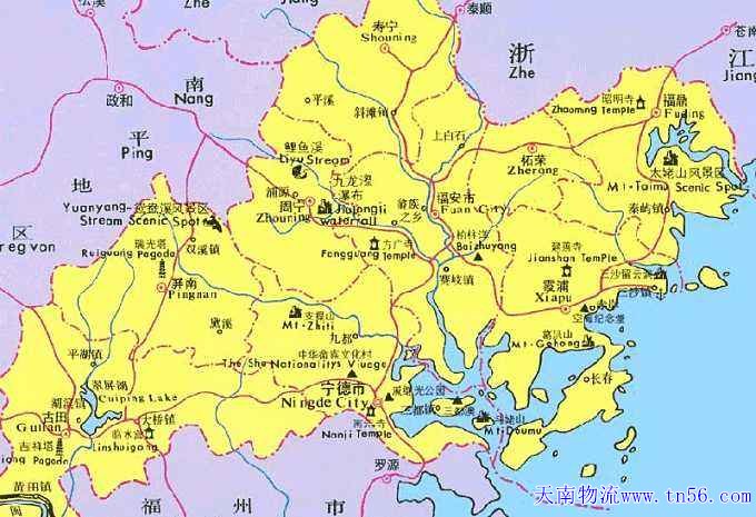 寧德物流m.chaipaai.com