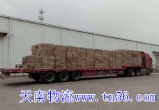 17.5米大板回程車(chē)圖片