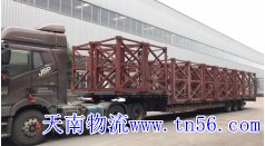 17.5平板回程車(chē)圖片